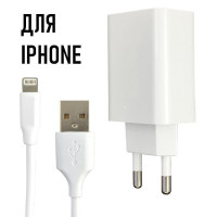 Зарядка для айфона с проводом, блок на айфон Lightning 2.4A, 12 Вт Joko Білий